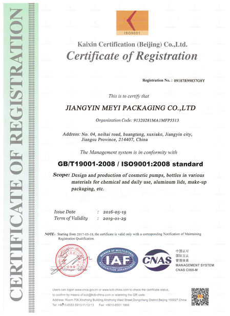 China Jiangyin Meyi Packaging Co., Ltd. Zertifizierungen
